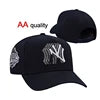2509 Custom Wholesale Logo New Plain Sports OEM Cotton Snapback Baseball Embroidery Logo 6 Panel Hats Caps